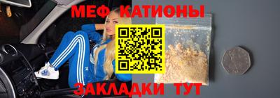дживик Кандалакша