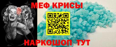 ALPHA-PVP Камышлов