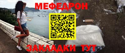 бошки Канаш