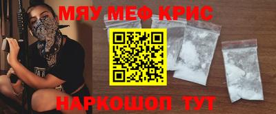 дживик Кандалакша