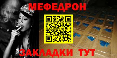 дживик Кандалакша