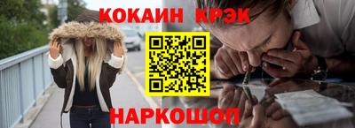 ALPHA-PVP Камышлов