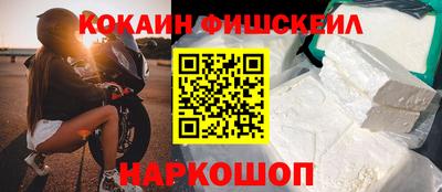 дживик Кандалакша