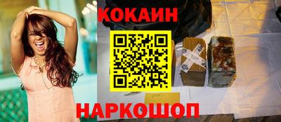 ALPHA-PVP Камышлов