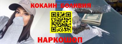 дживик Кандалакша
