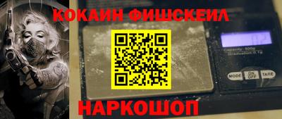 ALPHA-PVP Камышлов