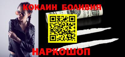 дживик Кандалакша