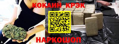 ALPHA-PVP Камышлов