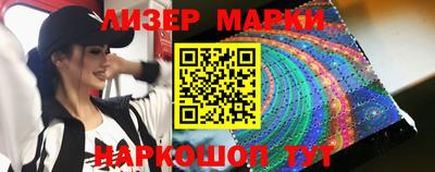 дживик Кандалакша
