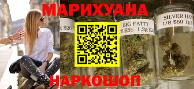 ALPHA-PVP Камышлов