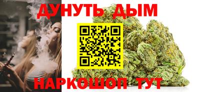 ALPHA-PVP Камышлов