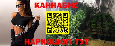 ALPHA-PVP Камышлов