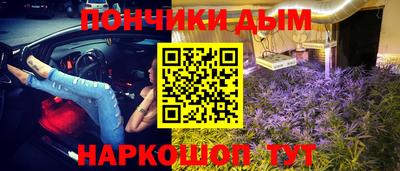 дживик Кандалакша