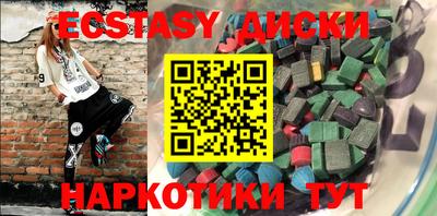 дживик Кандалакша