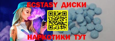 дживик Кандалакша