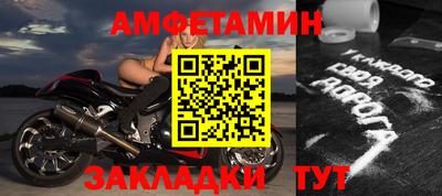 бошки Канаш