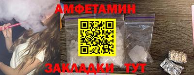 дживик Кандалакша