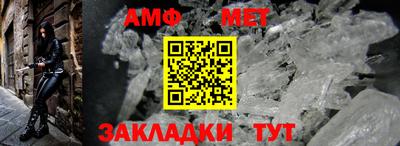 бошки Канаш