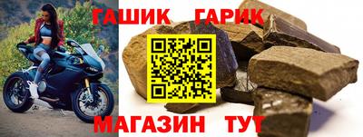 ALPHA-PVP Камышлов