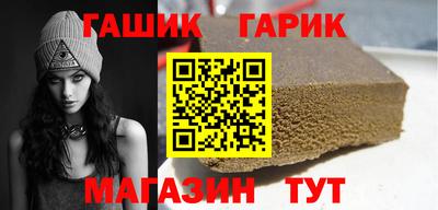 дживик Кандалакша