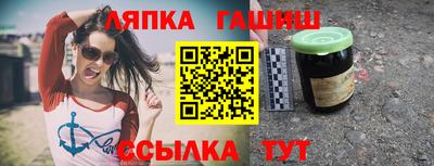 дживик Кандалакша