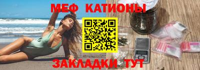 дживик Кандалакша