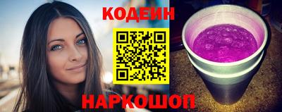 бошки Канаш